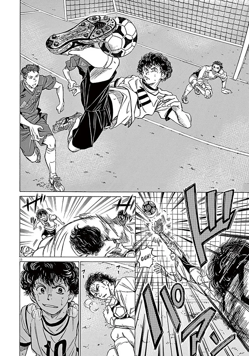 Read Ao Ashi EN Manga Online