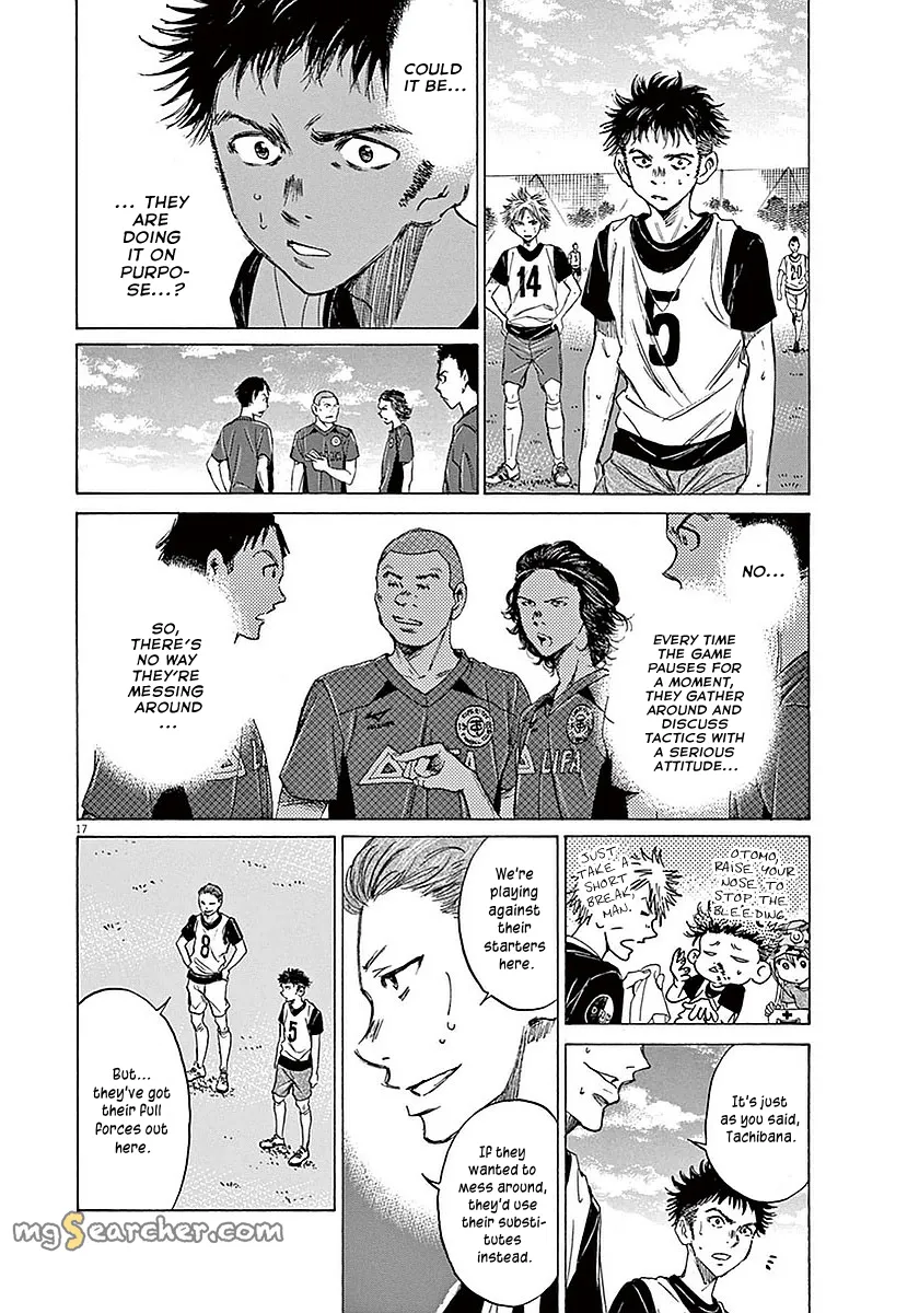 Read Ao Ashi EN Manga Online