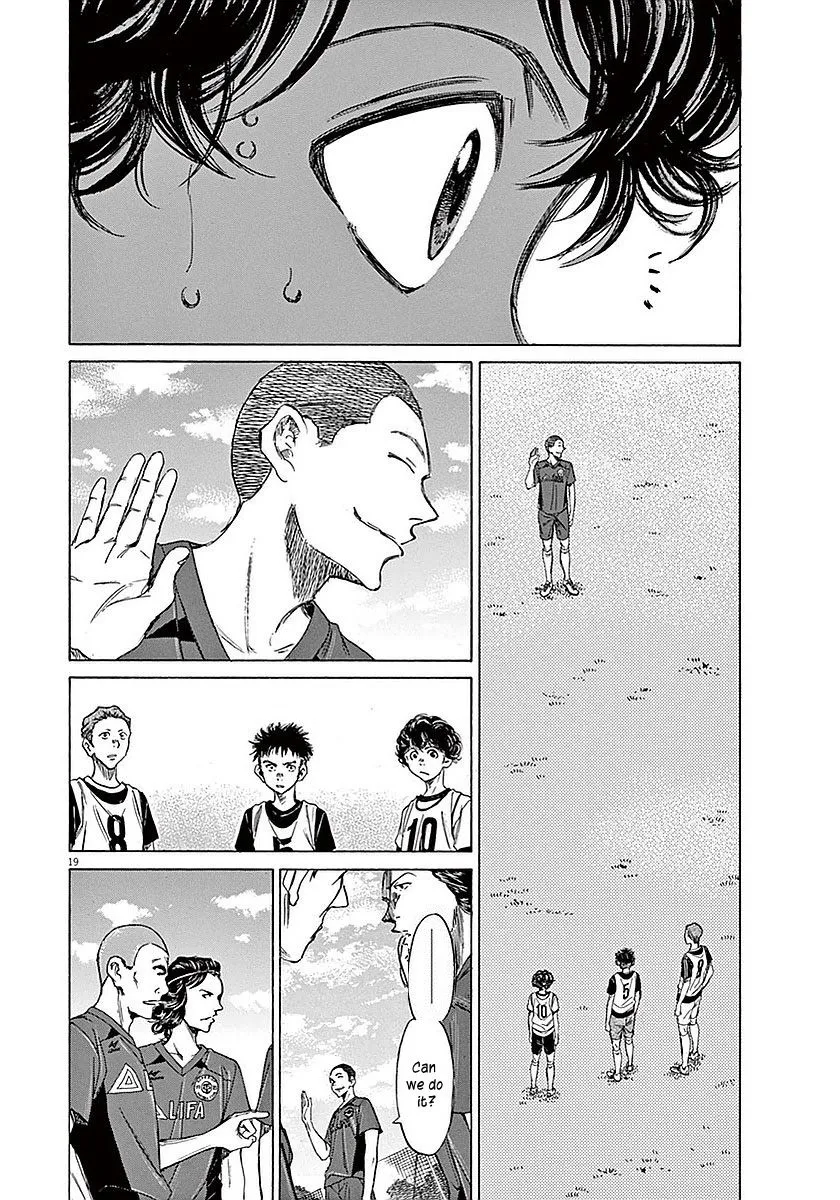 Read Ao Ashi EN Manga Online