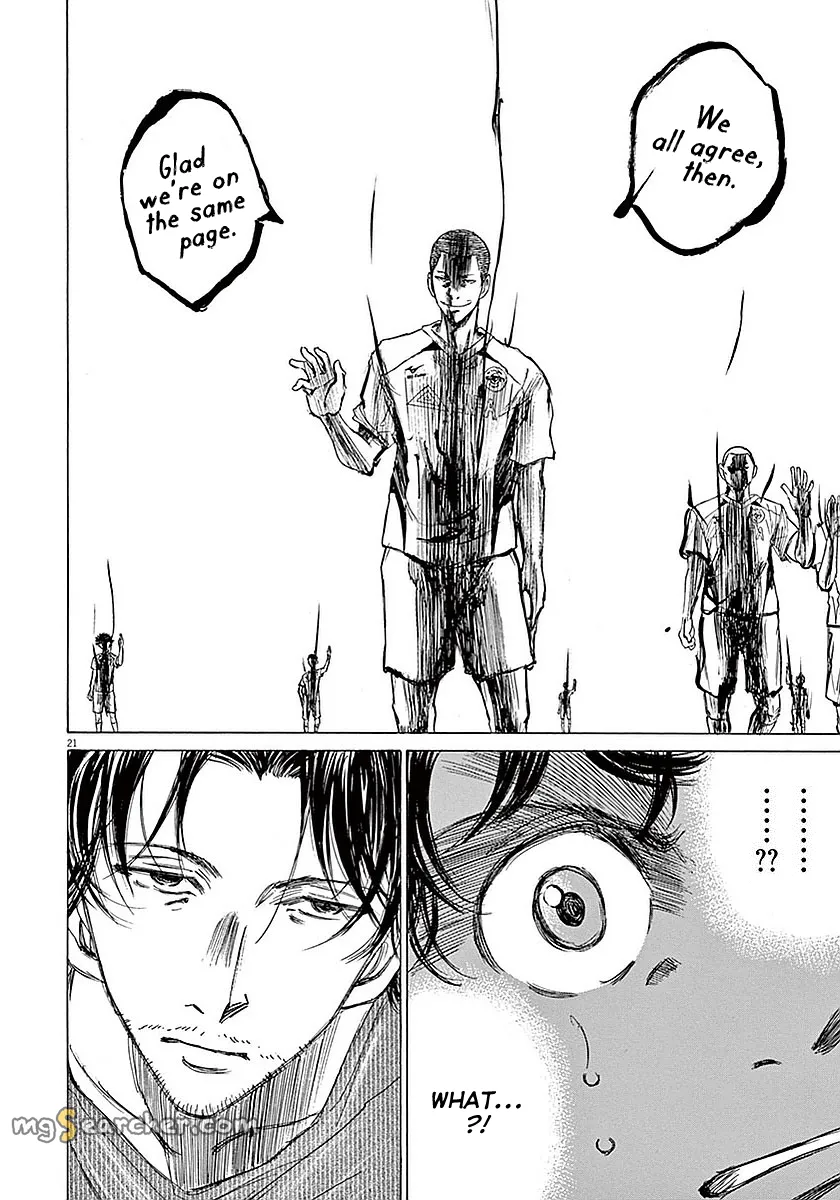 Read Ao Ashi EN Manga Online