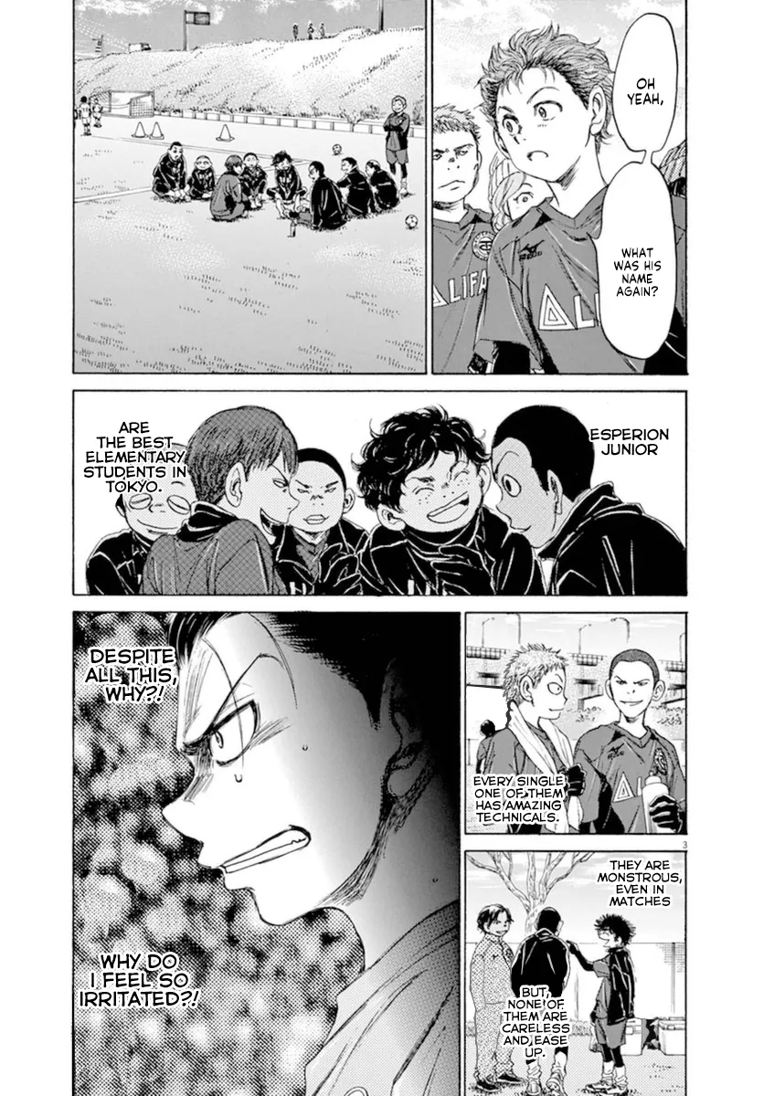 Read Ao Ashi EN Manga Online