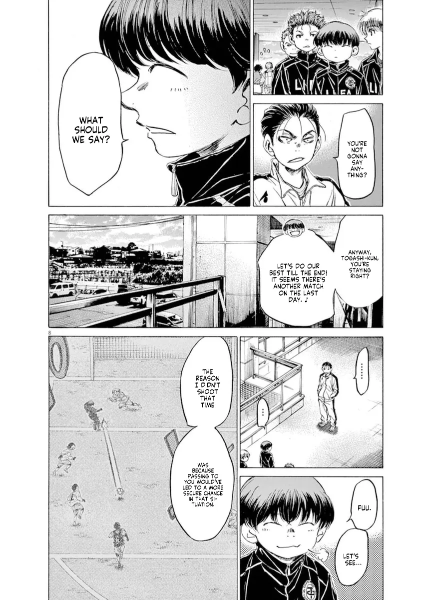 Read Ao Ashi EN Manga Online