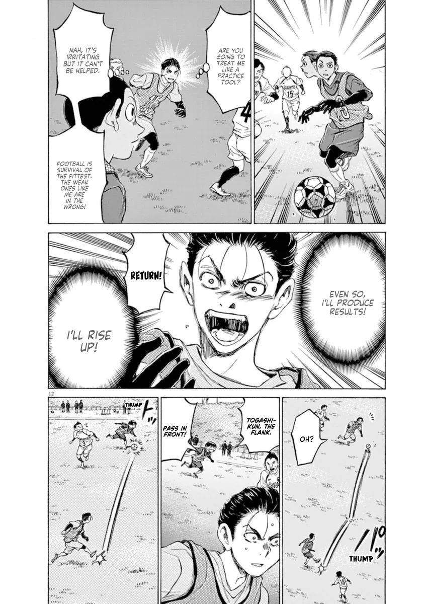 Read Ao Ashi EN Manga Online