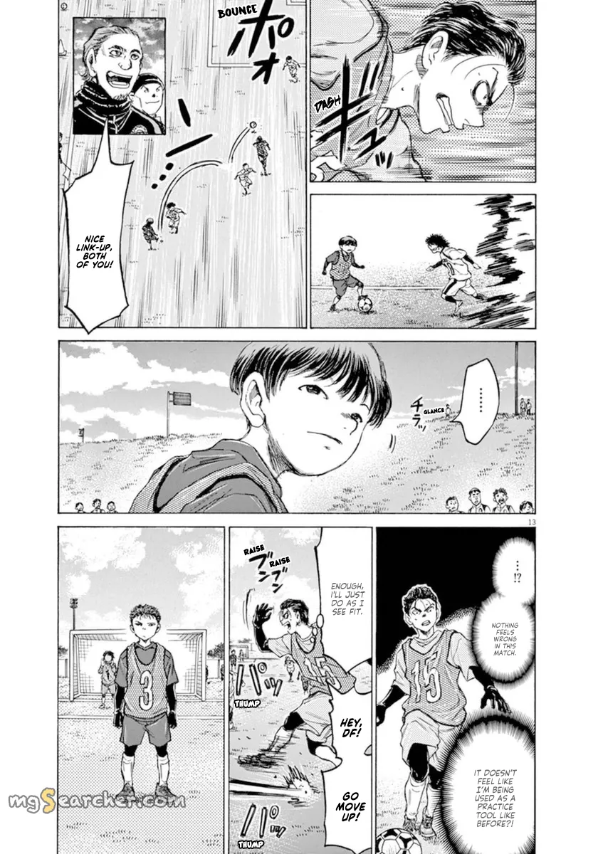 Read Ao Ashi EN Manga Online