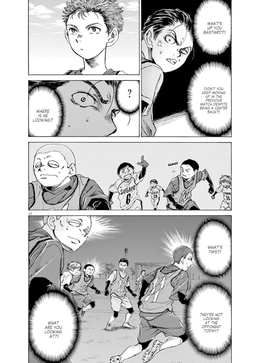 Read Ao Ashi EN Manga Online