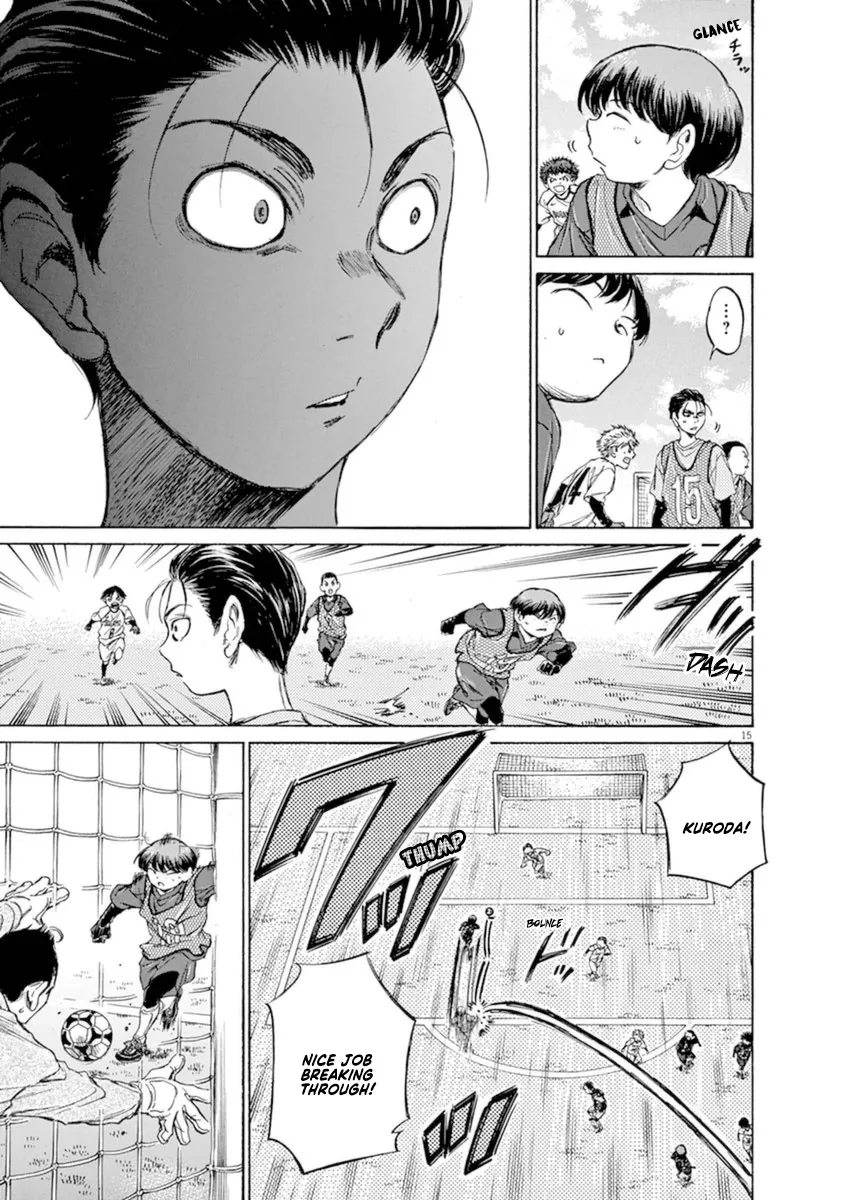 Read Ao Ashi EN Manga Online