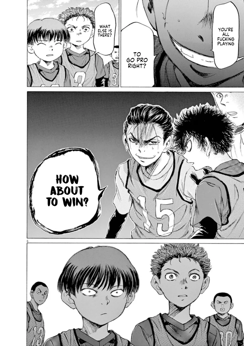 Read Ao Ashi EN Manga Online