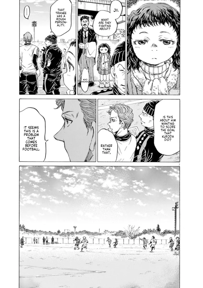 Read Ao Ashi EN Manga Online