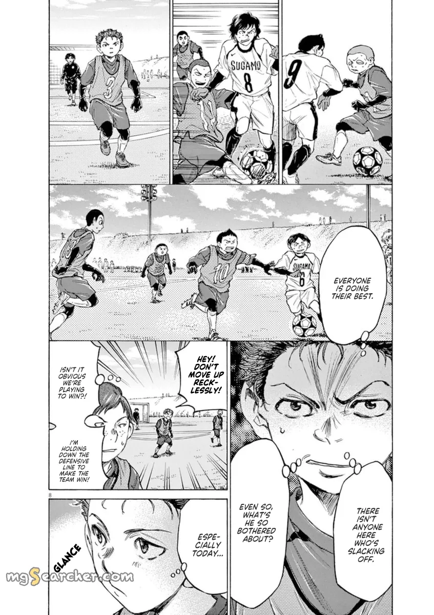 Read Ao Ashi EN Manga Online