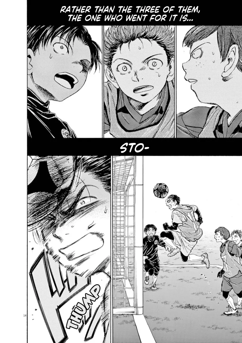 Read Ao Ashi EN Manga Online
