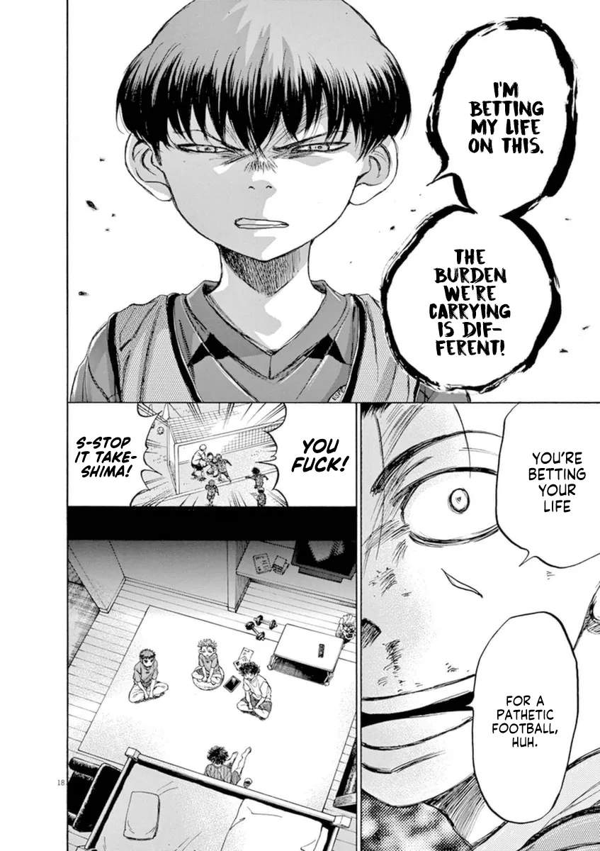Read Ao Ashi EN Manga Online
