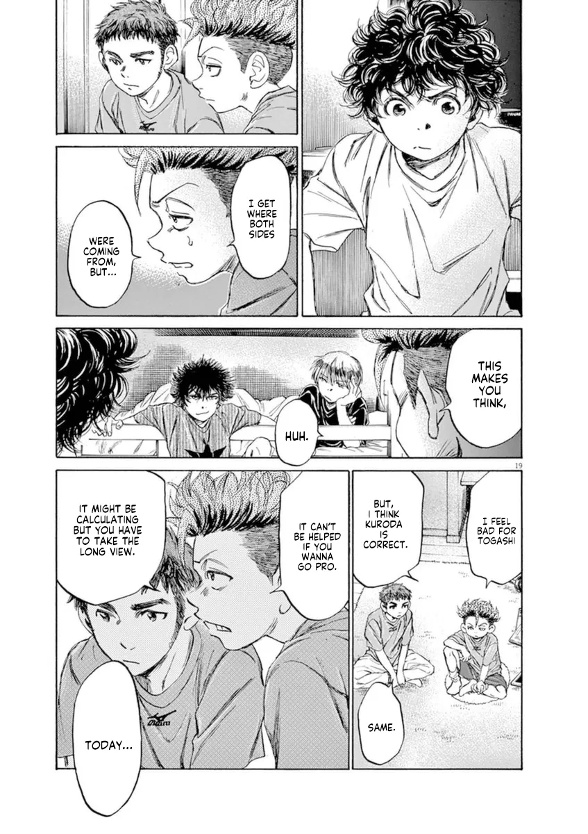 Read Ao Ashi EN Manga Online