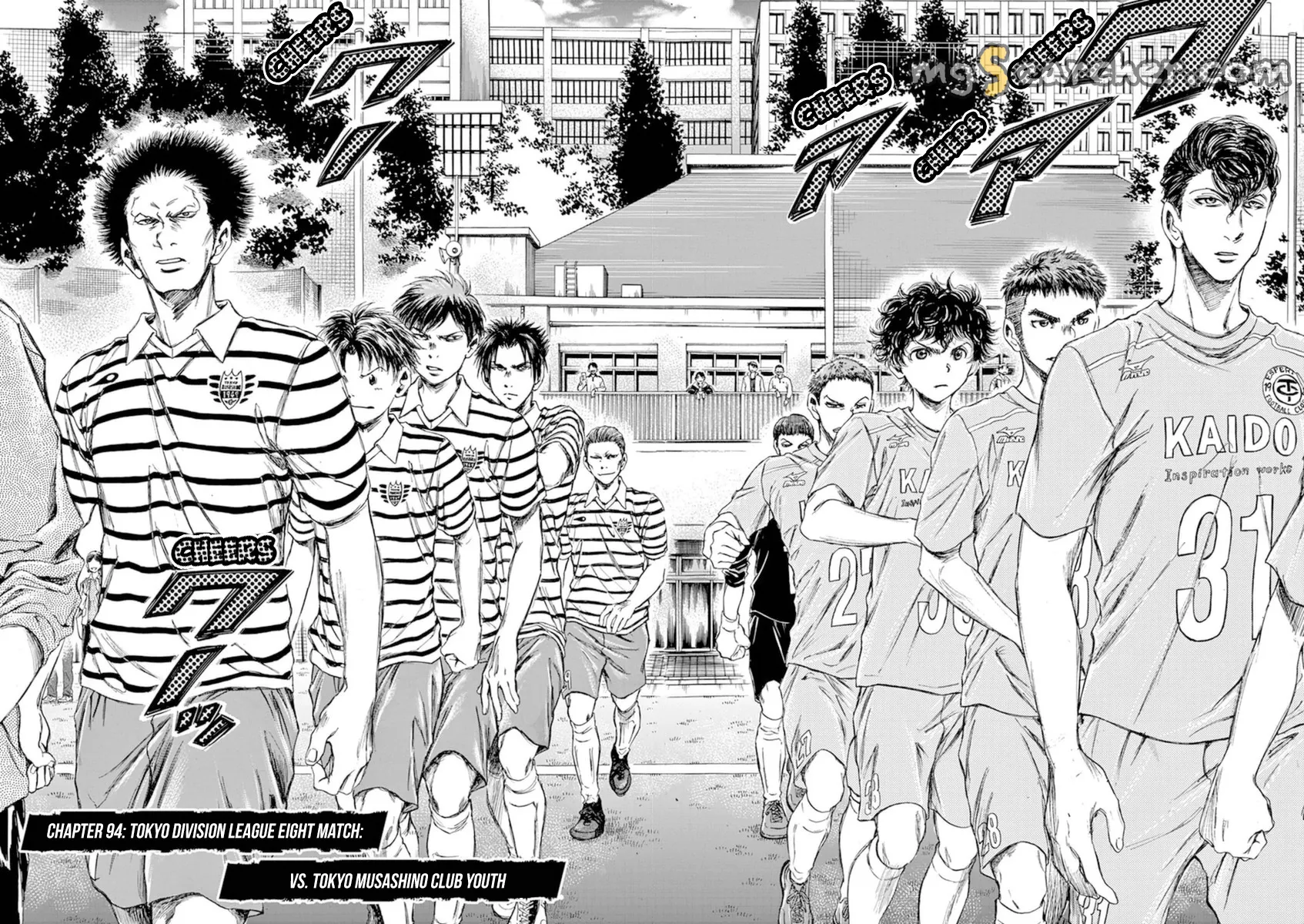 Read Ao Ashi EN Manga Online