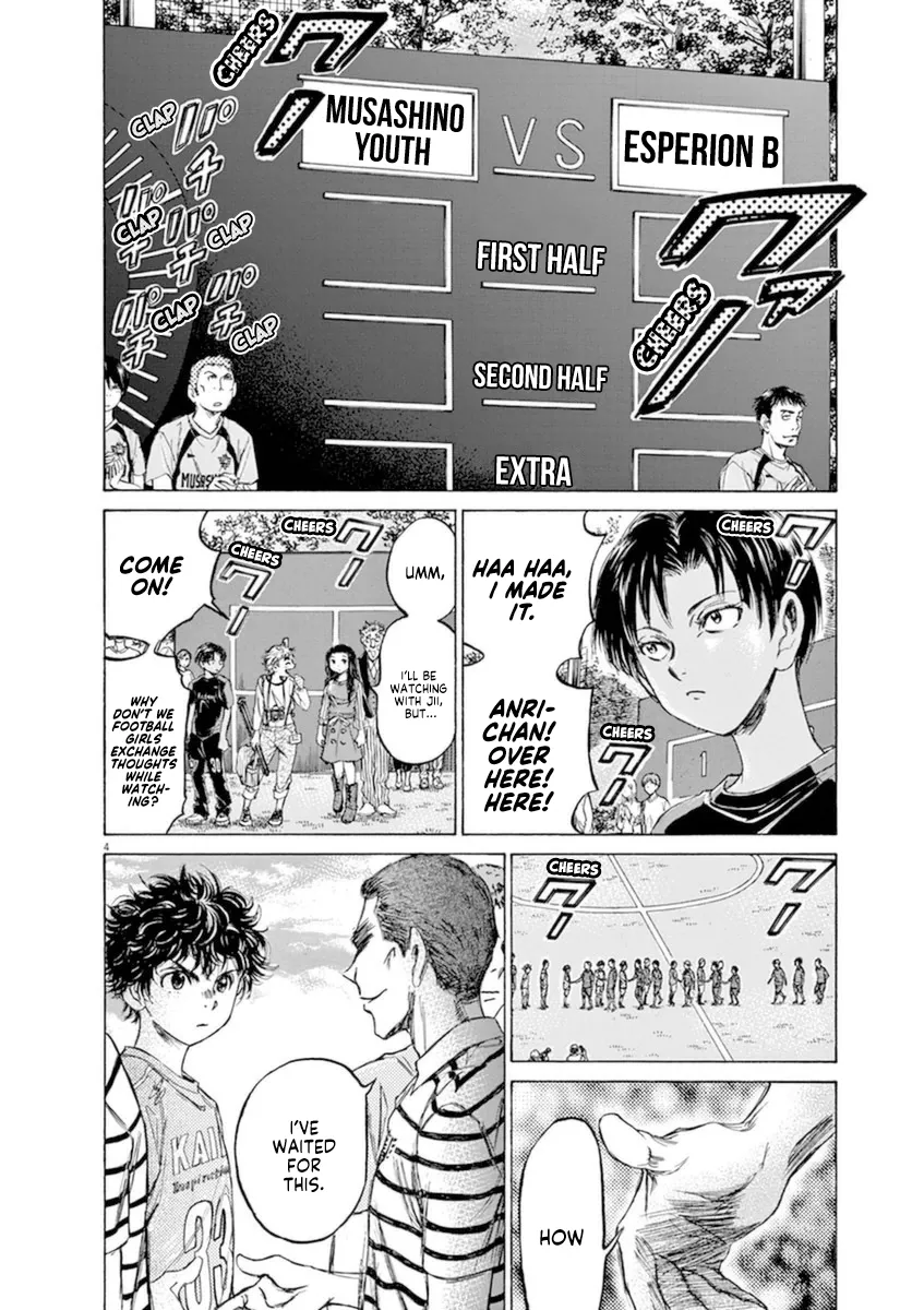 Read Ao Ashi EN Manga Online