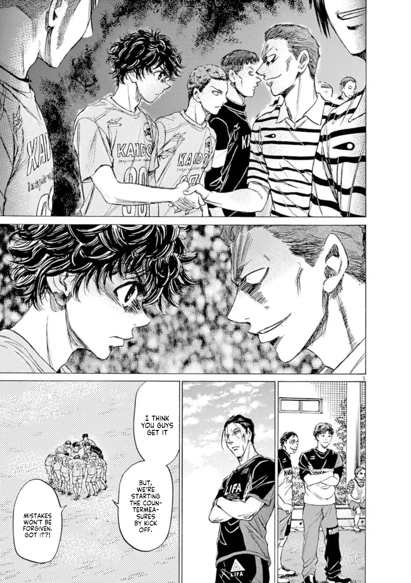 Read Ao Ashi EN Manga Online