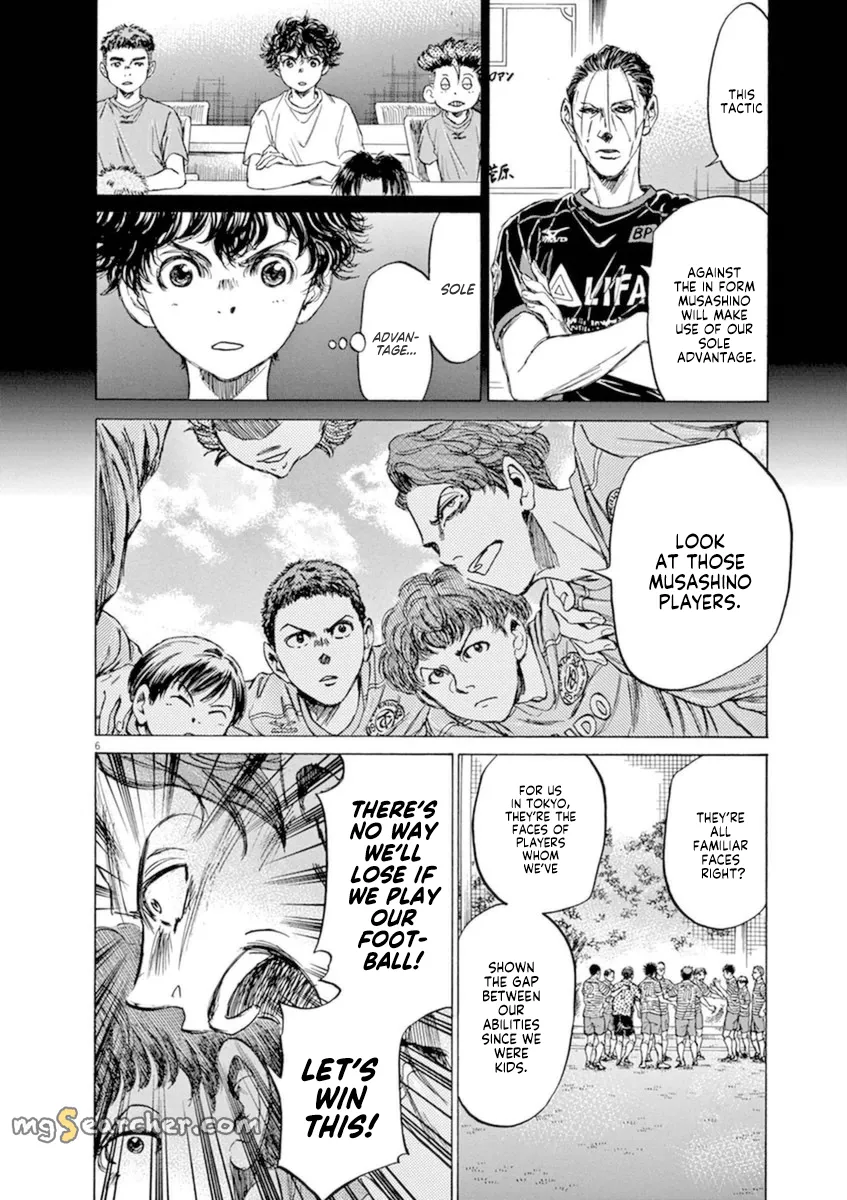 Read Ao Ashi EN Manga Online