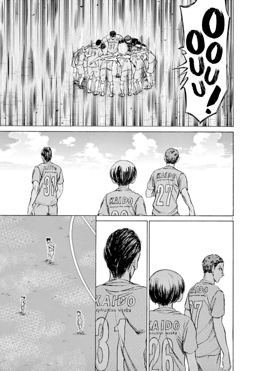 Read Ao Ashi EN Manga Online