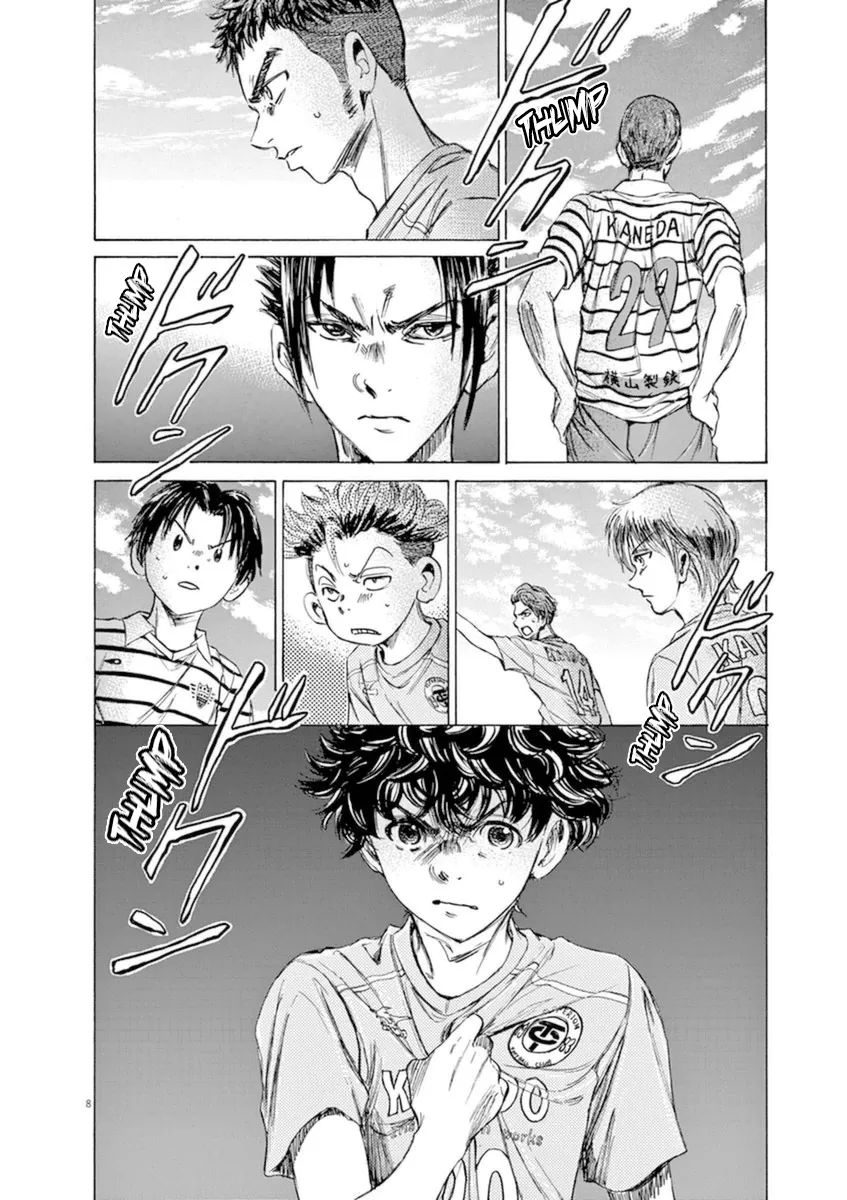Read Ao Ashi EN Manga Online