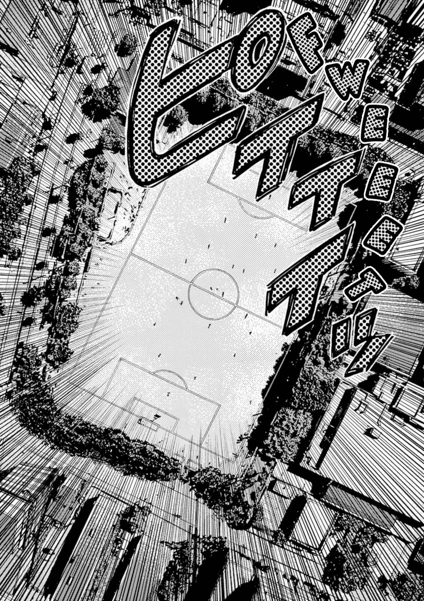 Read Ao Ashi EN Manga Online