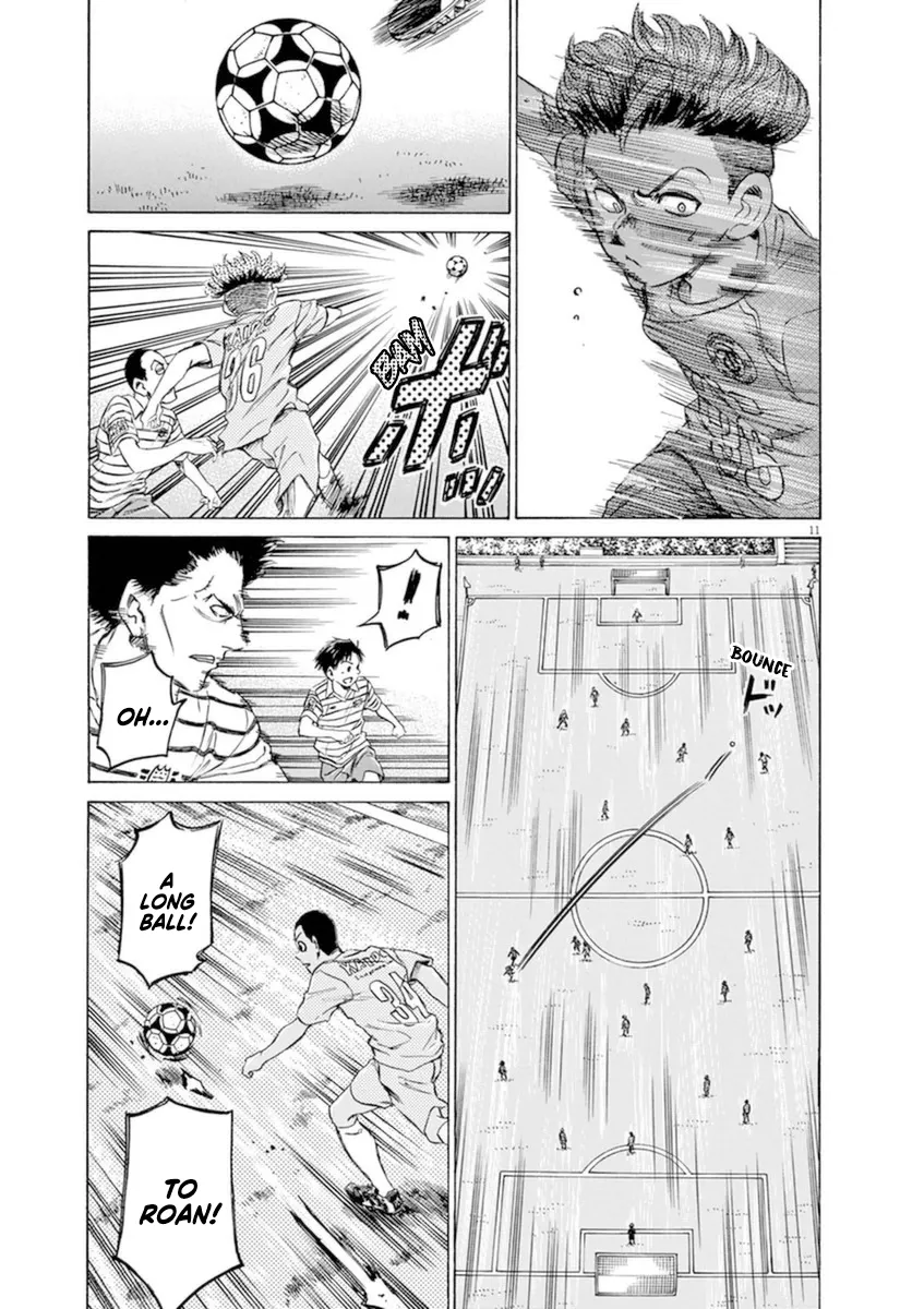 Read Ao Ashi EN Manga Online