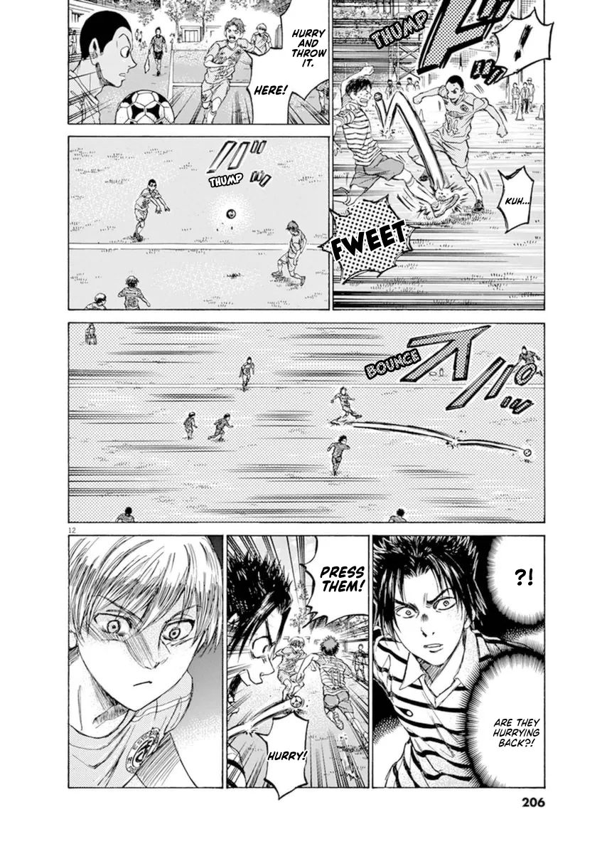 Read Ao Ashi EN Manga Online