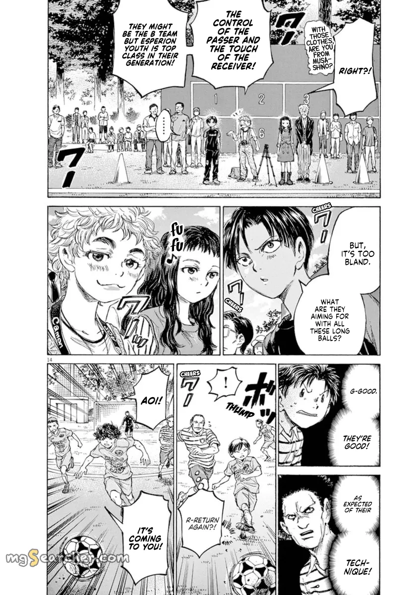 Read Ao Ashi EN Manga Online