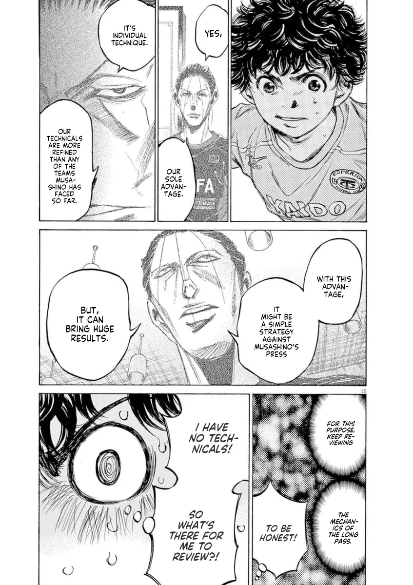 Read Ao Ashi EN Manga Online