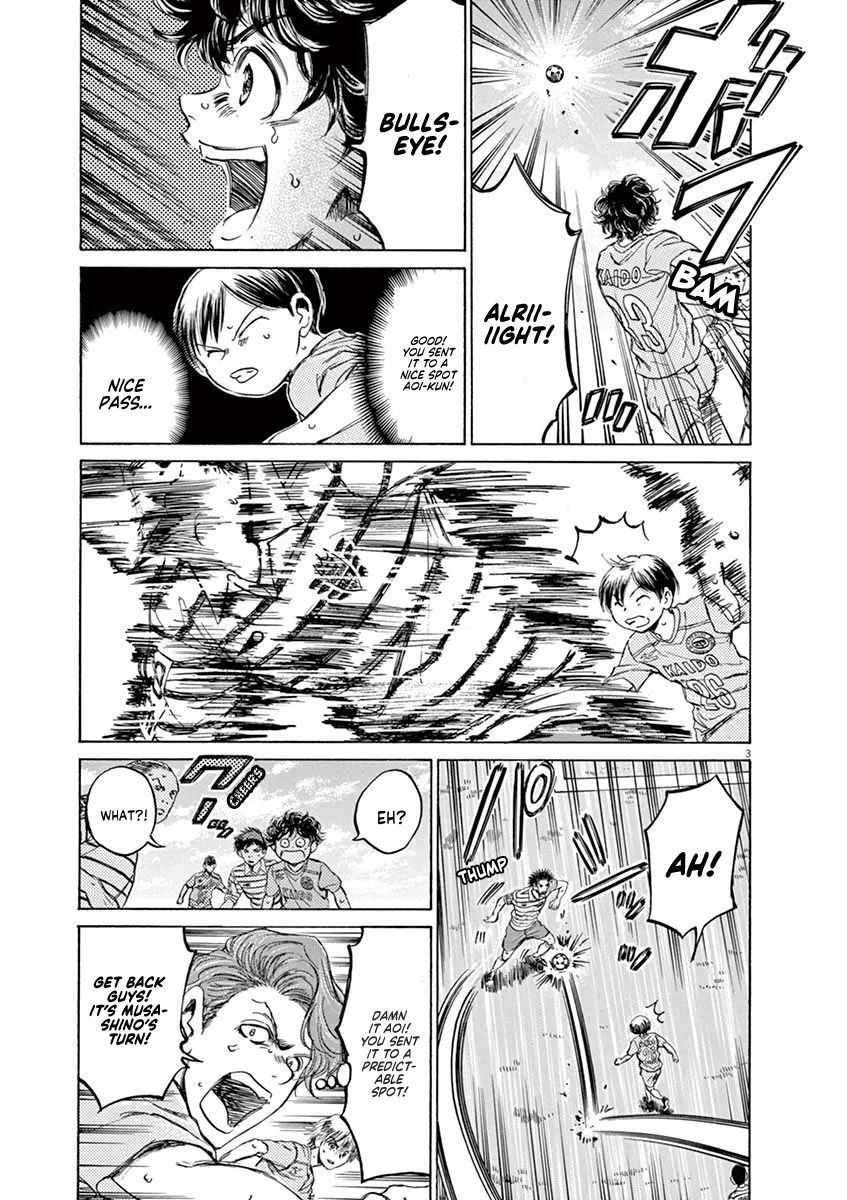 Read Ao Ashi EN Manga Online