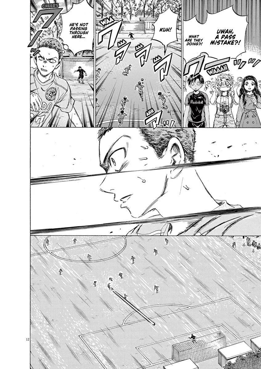 Read Ao Ashi EN Manga Online