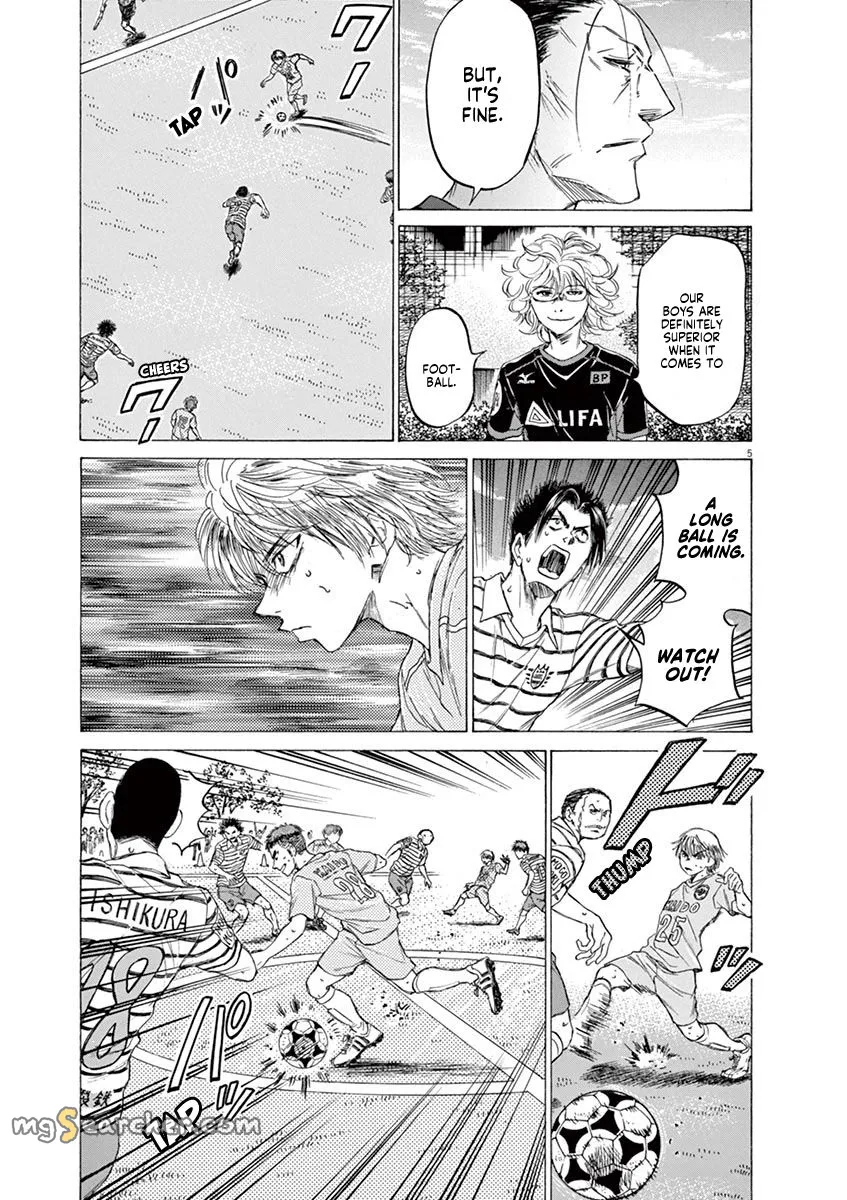 Read Ao Ashi EN Manga Online