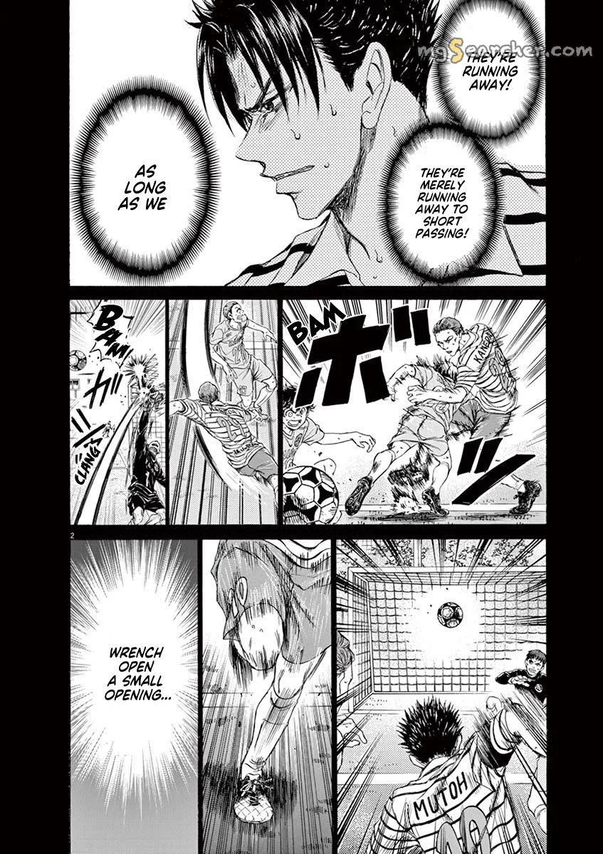 Read Ao Ashi EN Manga Online