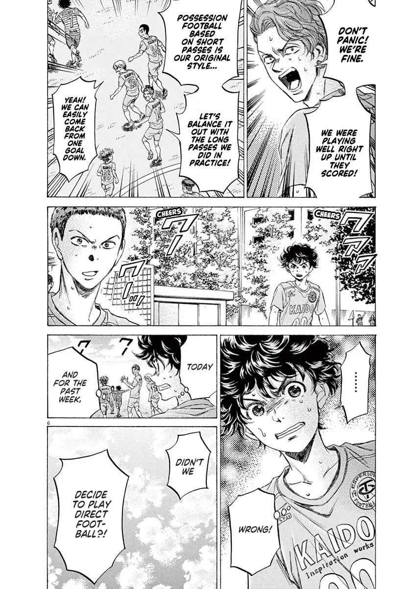 Read Ao Ashi EN Manga Online