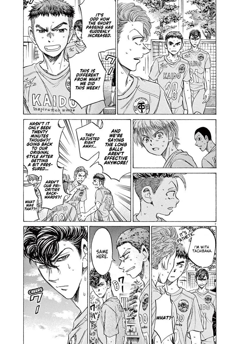 Read Ao Ashi EN Manga Online