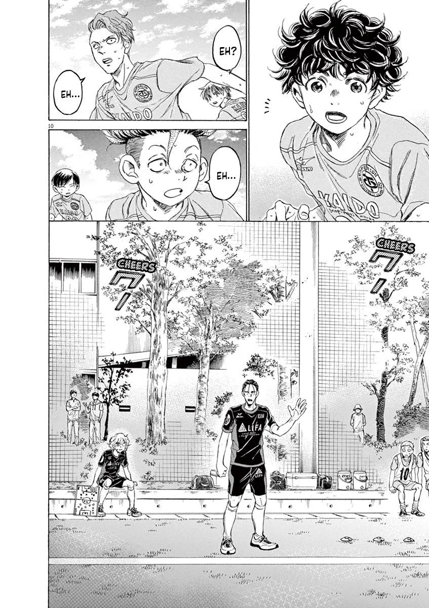 Read Ao Ashi EN Manga Online