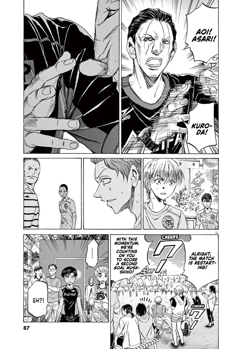 Read Ao Ashi EN Manga Online