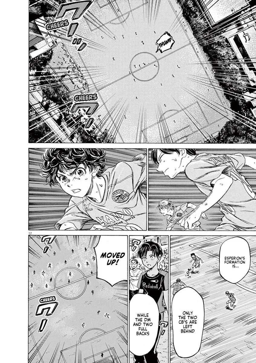 Read Ao Ashi EN Manga Online