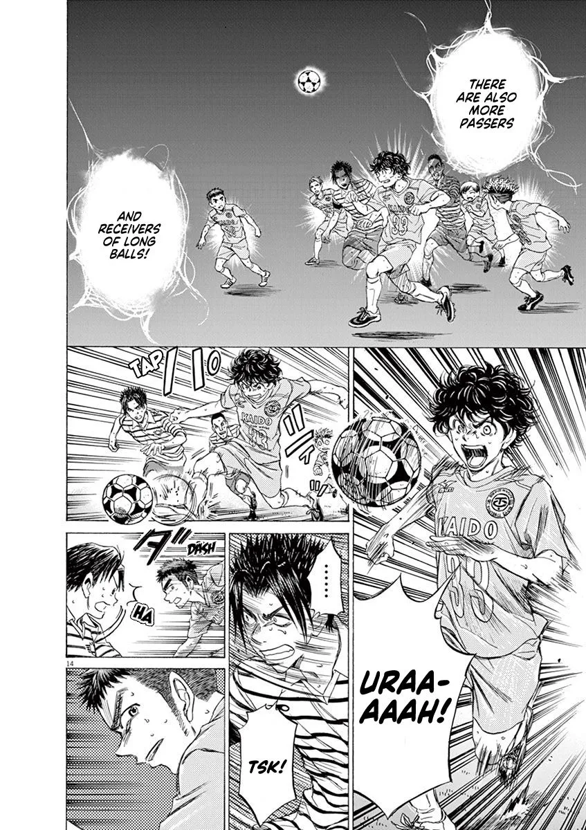 Read Ao Ashi EN Manga Online