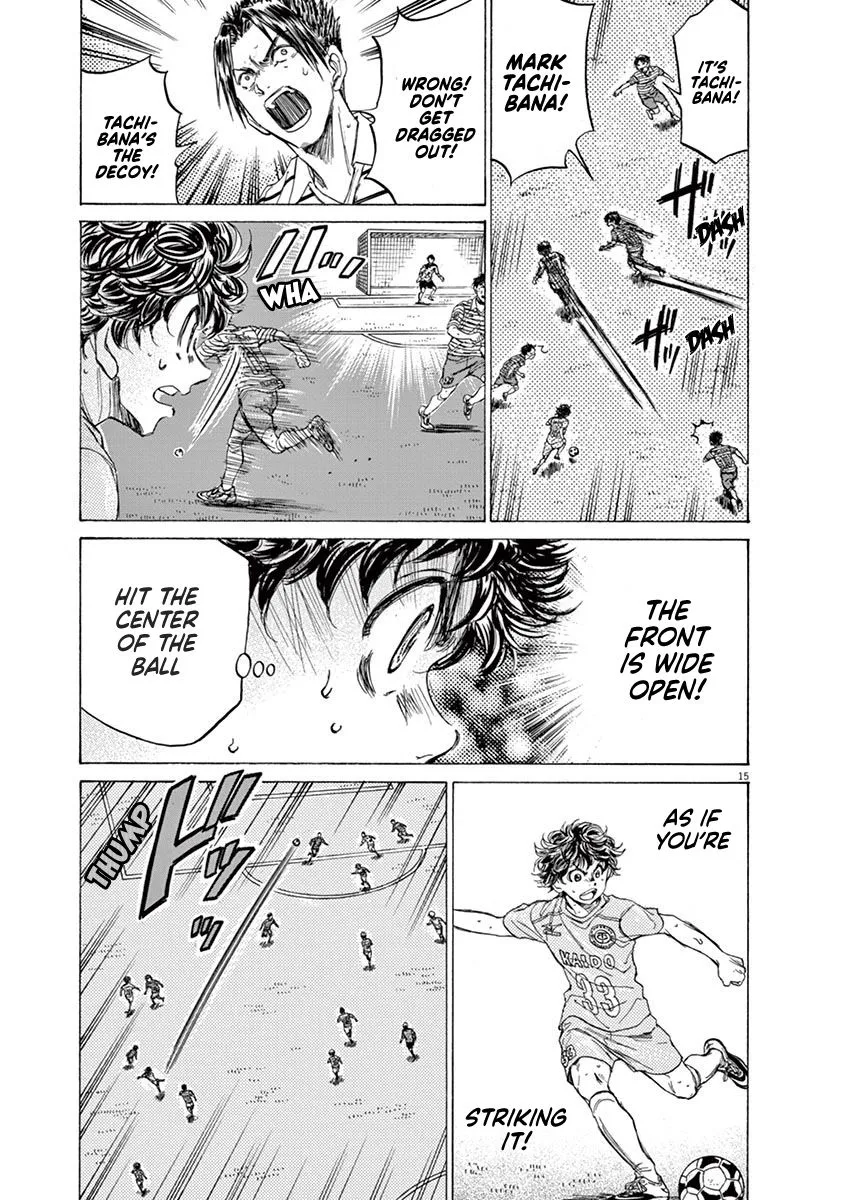 Read Ao Ashi EN Manga Online