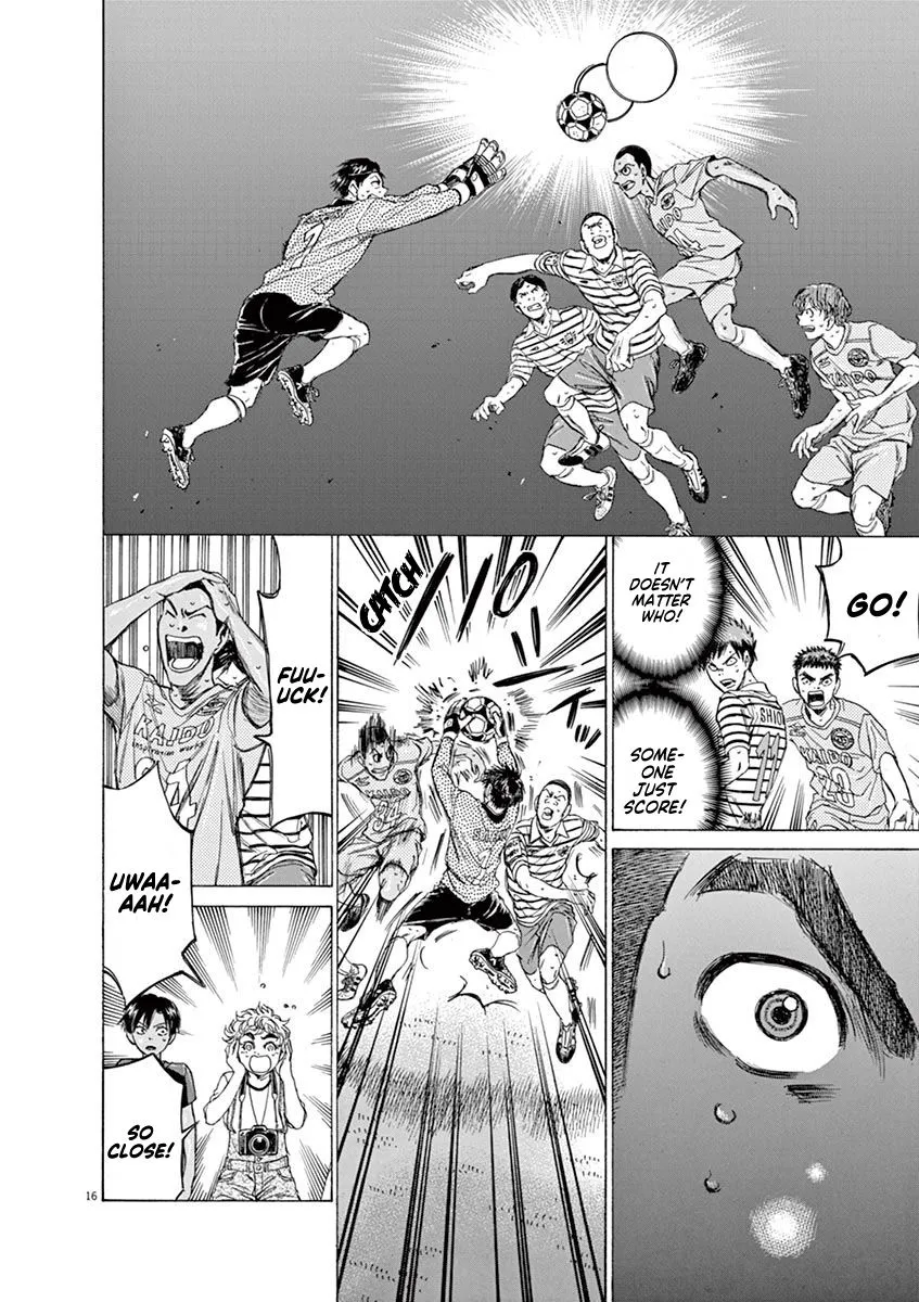 Read Ao Ashi EN Manga Online