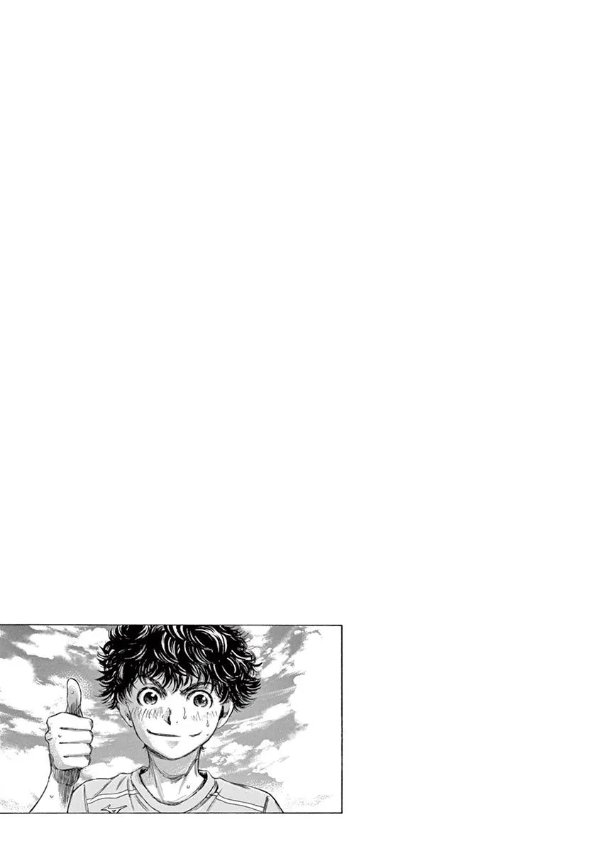 Read Ao Ashi EN Manga Online