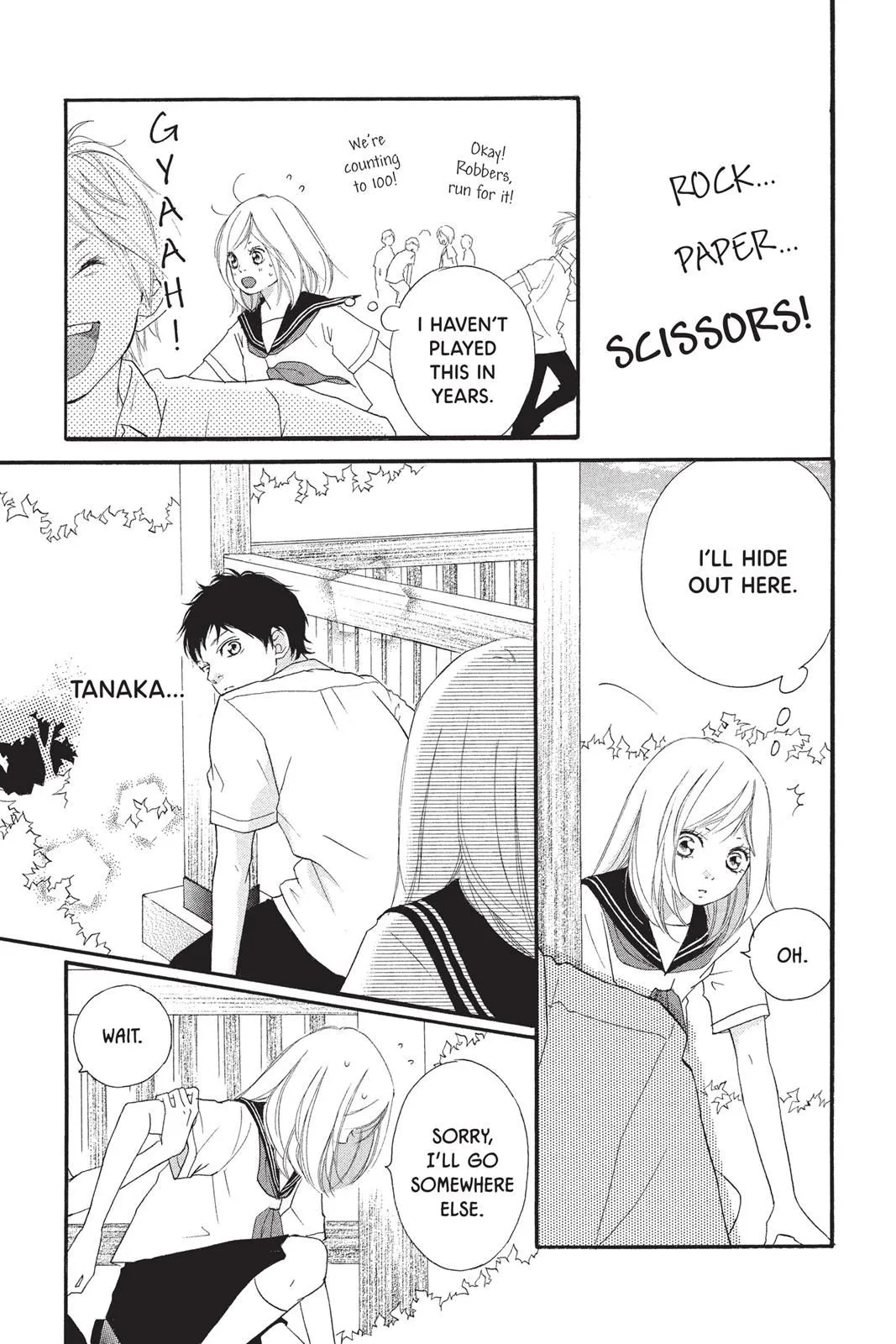 Read Ao Haru Ride EN Manga Online