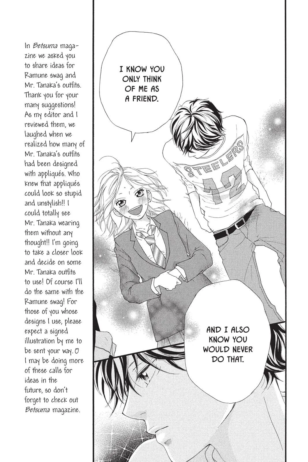 Read Ao Haru Ride EN Manga Online
