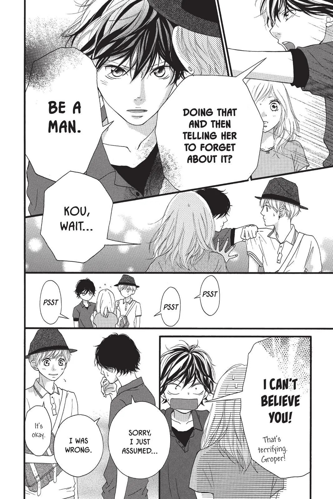 Read Ao Haru Ride EN Manga Online
