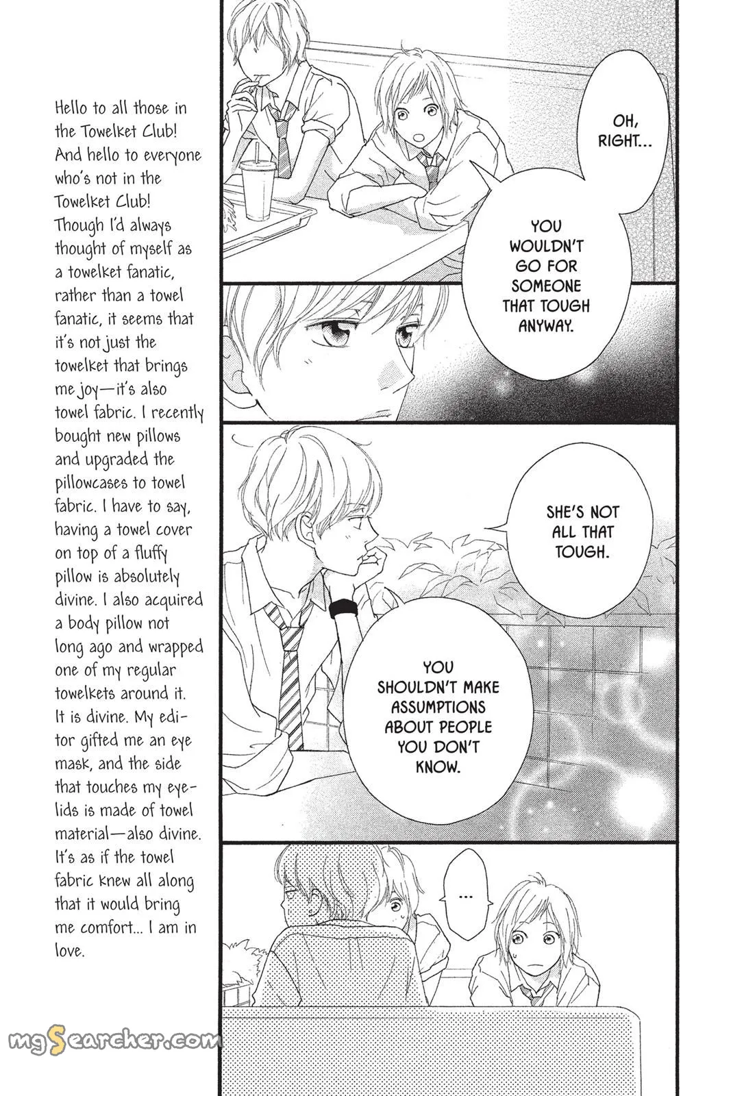 Read Ao Haru Ride EN Manga Online