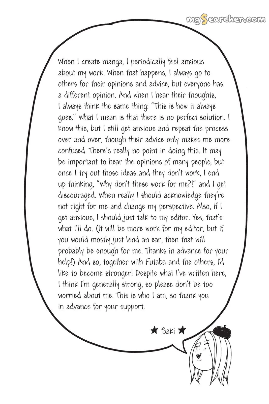 Read Ao Haru Ride EN Manga Online