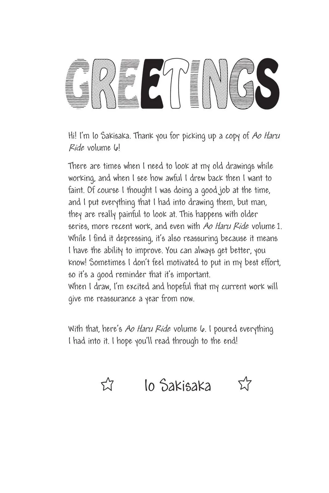 Read Ao Haru Ride EN Manga Online