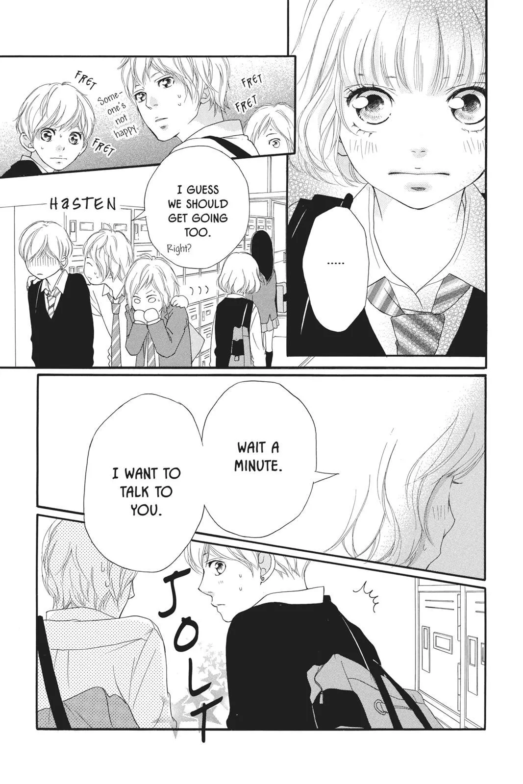 Read Ao Haru Ride EN Manga Online