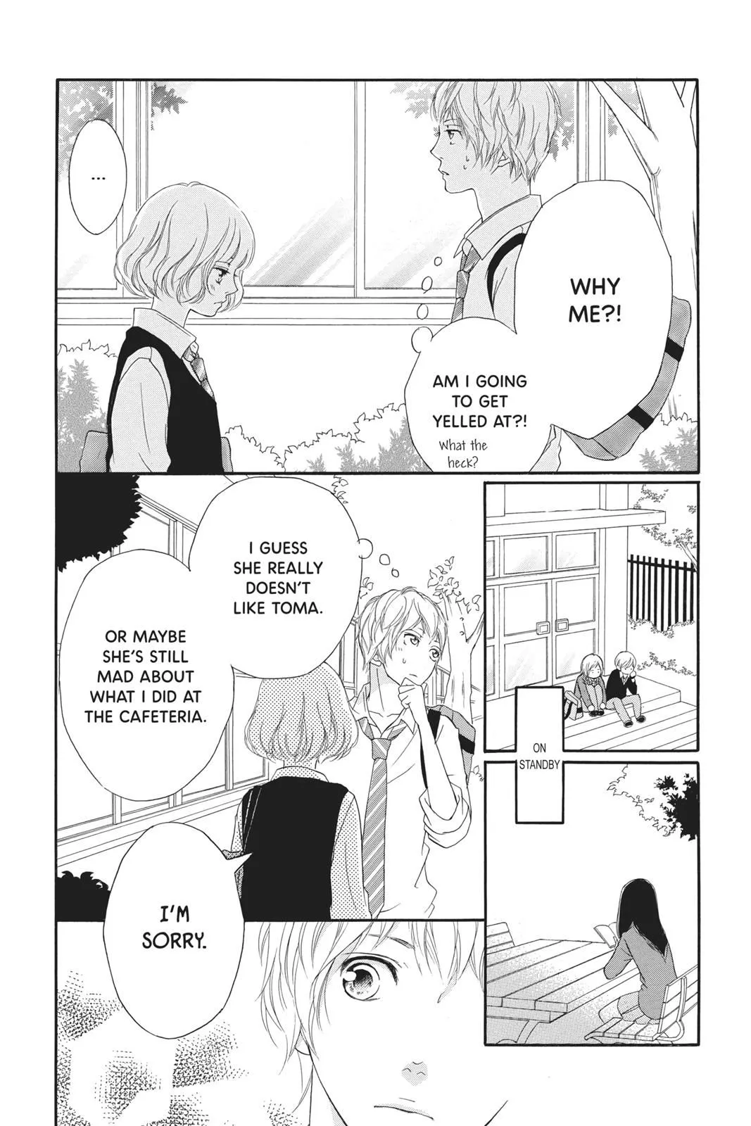 Read Ao Haru Ride EN Manga Online
