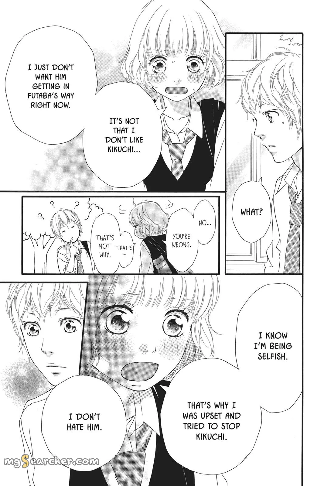 Read Ao Haru Ride EN Manga Online