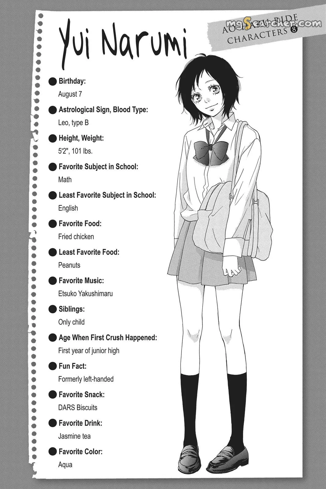 Read Ao Haru Ride EN Manga Online